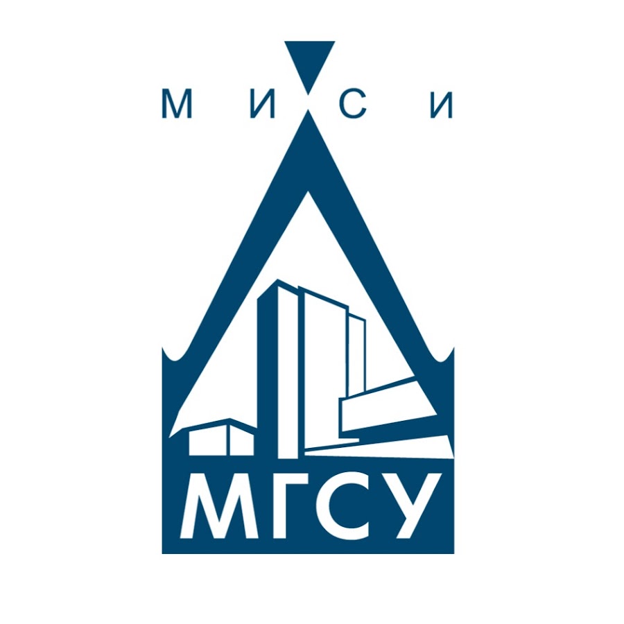 Логотип (Московский государственный строительный университет)
